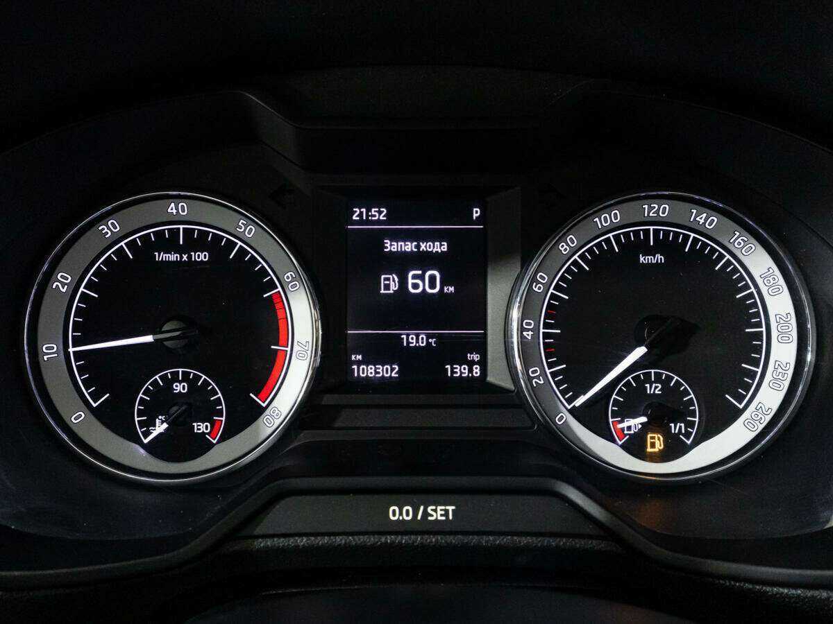 Купить Шкода Октавия, 2019, 108 928 км.. Фото: #11