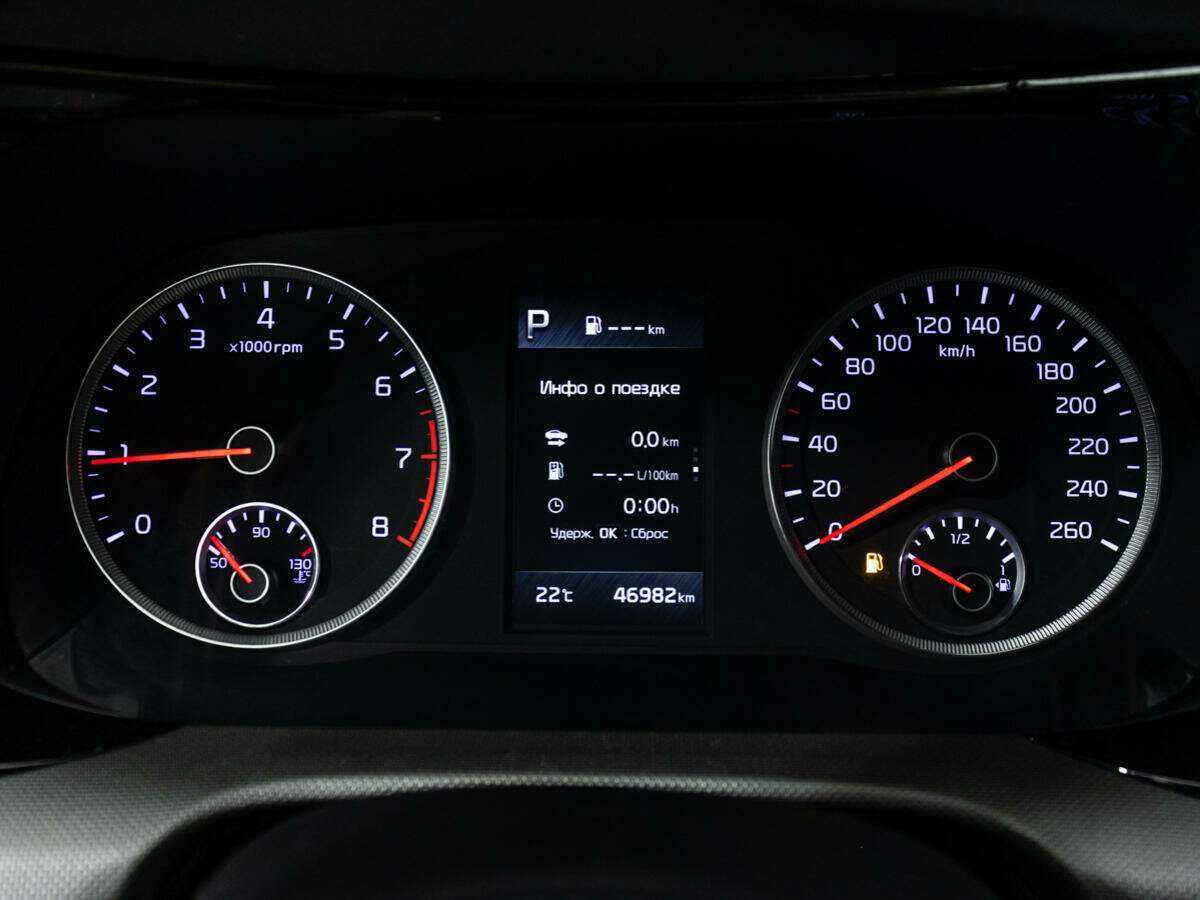 Купить Киа К5, 2022, 46 982 км.. Фото: #11