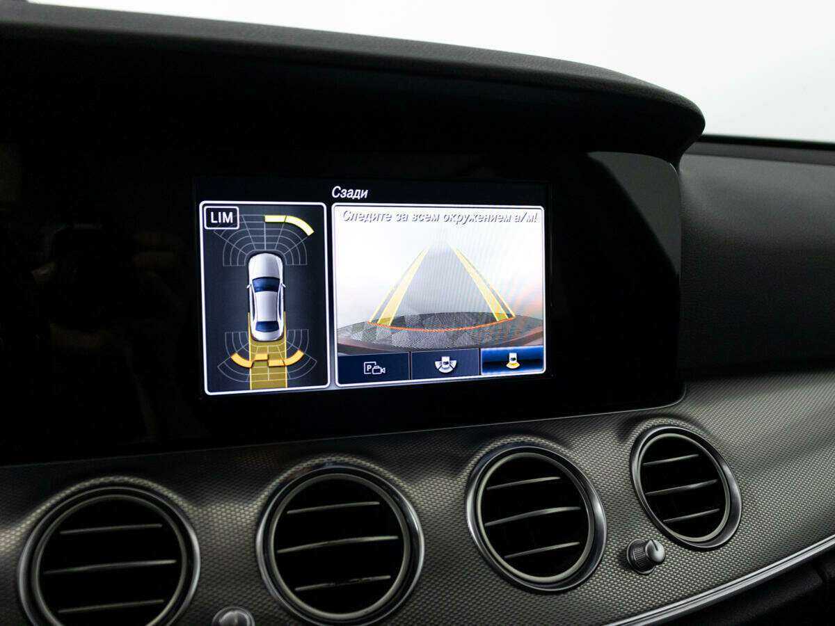 Купить Мерседес-Бенц Е-Класс, 2019, 79 100 км.. Фото: #20