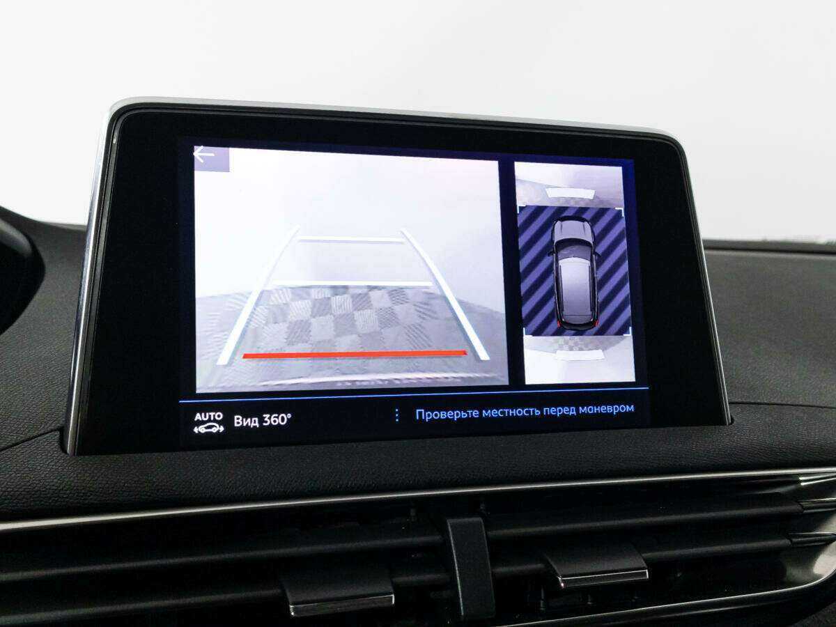 Купить Пежо 3008, 2018, 108 934 км.. Фото: #14