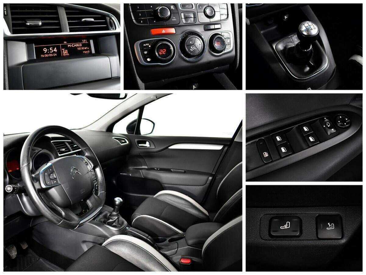 Купить Ситроен Ц4, 2012, 248 978 км.. Фото: #12