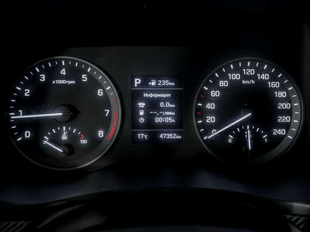 Купить Hyundai Tucson, 2020, 47 345 км.. Фото: #9