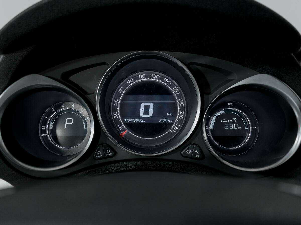 Купить Ситроен Ц4, 2016, 90 854 км.. Фото: #10