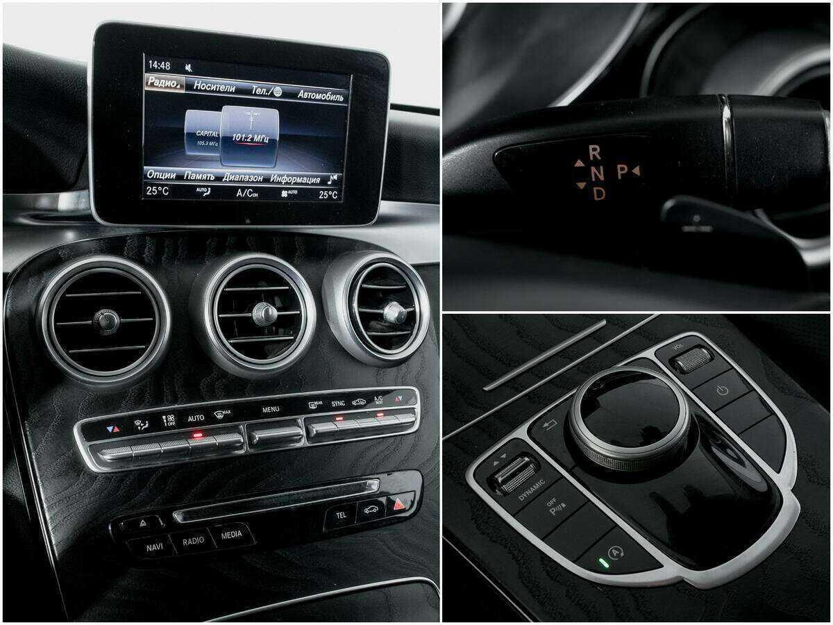 Купить Мерседес-Бенц Ц-Класс, 2017, 137 922 км.. Фото: #12