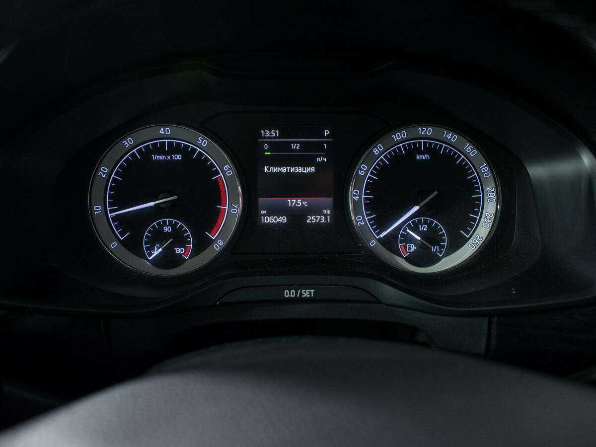 Купить Шкода Кодиак, 2018, 105 912 км.. Фото: #10