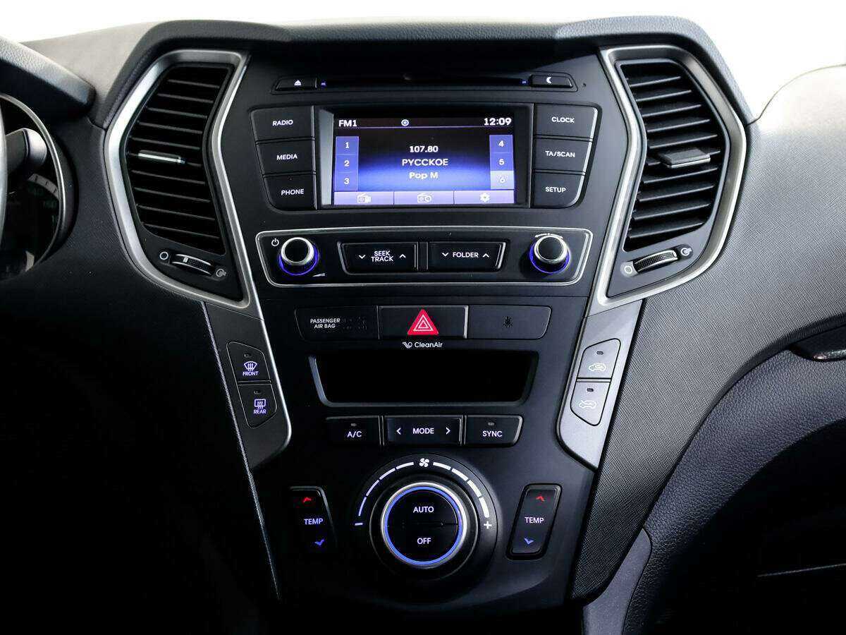 Купить Хендай Санта Фе, 2017, 101 576 км.. Фото: #19