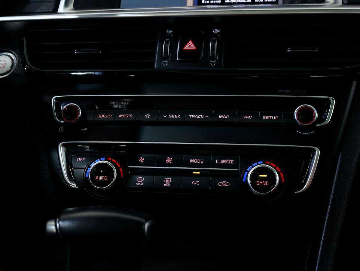 Купить Kia Optima, 2018, 65 020 км.. Фото: #18