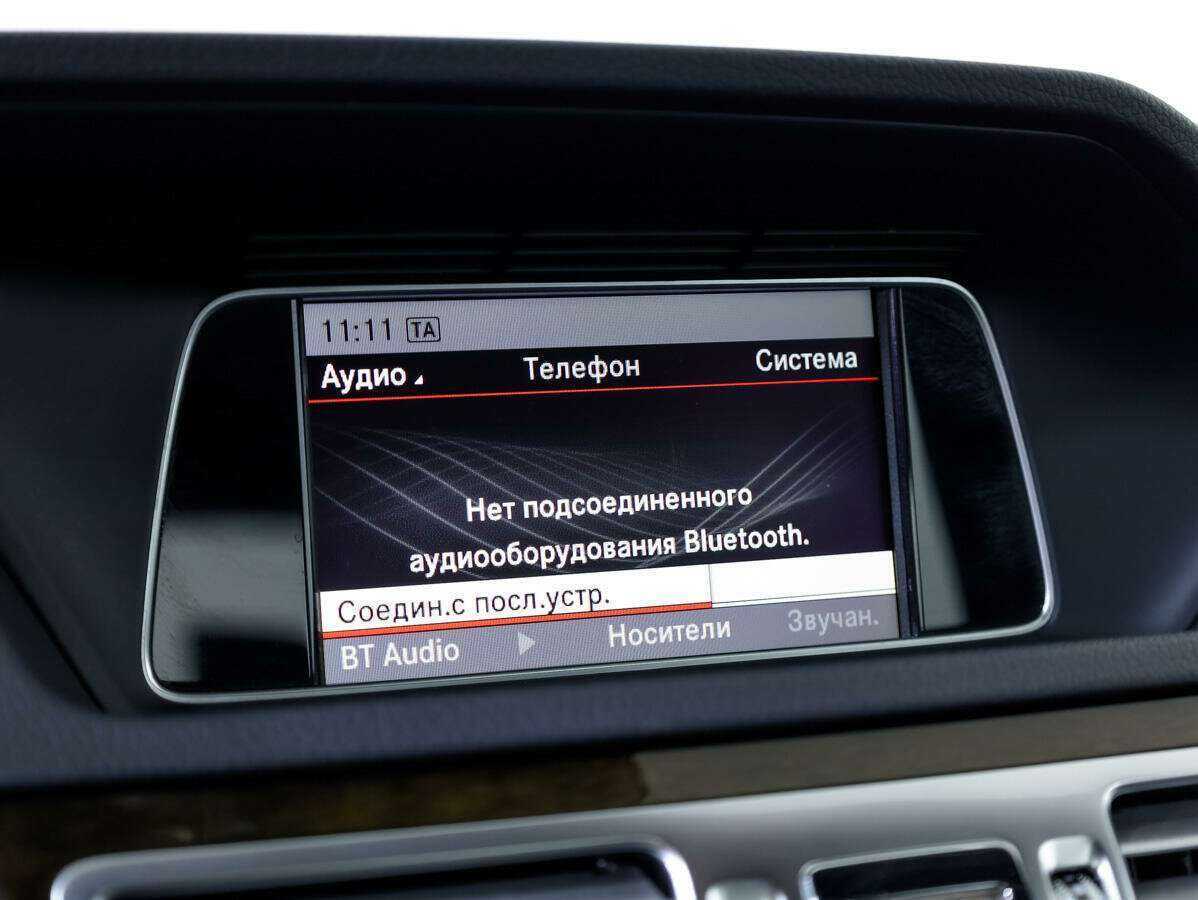 Купить Mercedes-Benz E-Класс, 2014, 33 562 км.. Фото: #14