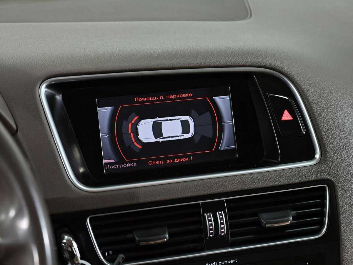 Купить Ауди К5, 2016, 124 000 км.. Фото: #10