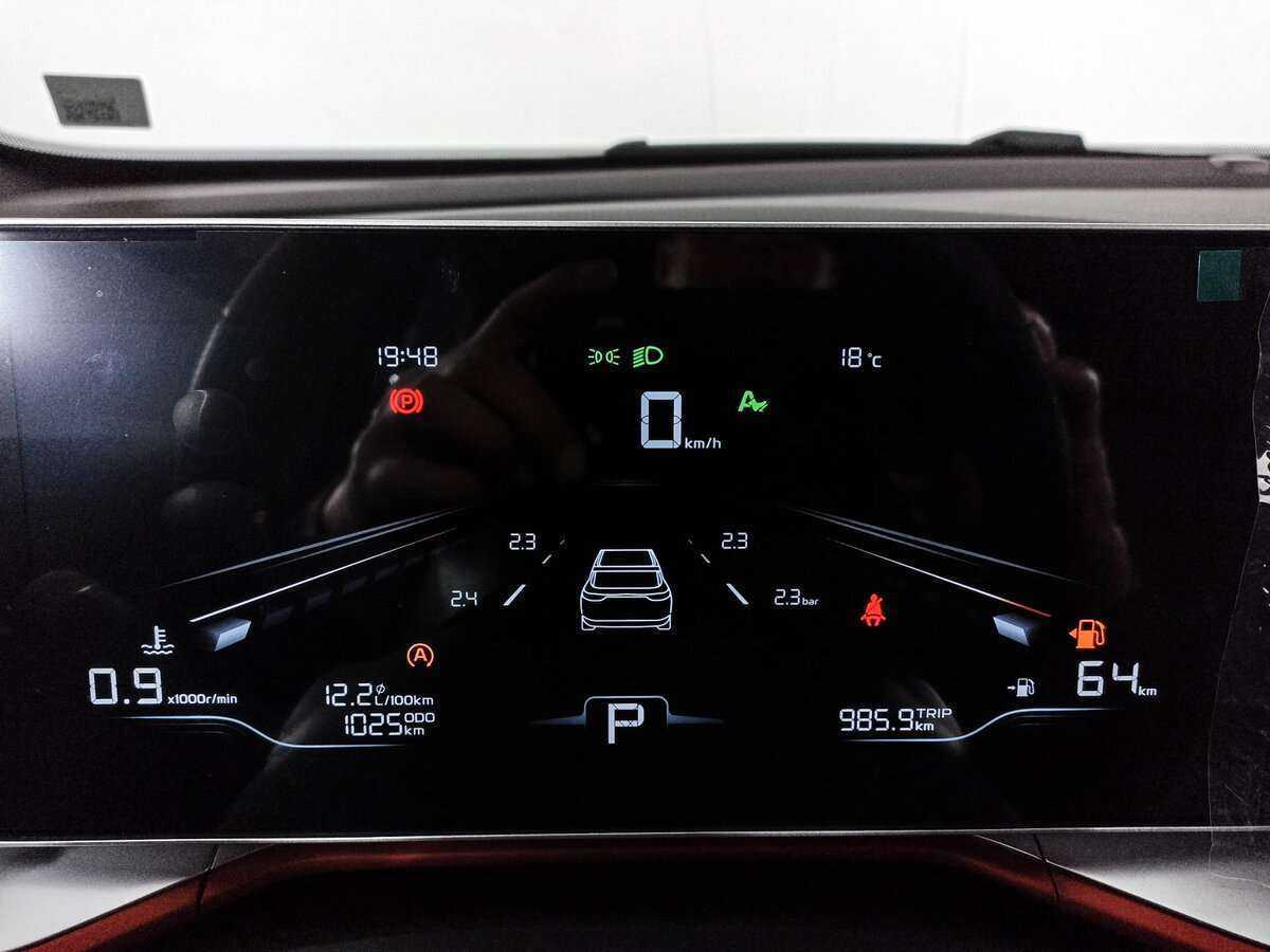 Купить Джили Кулрэй, 2023, 1 001 км.. Фото: #10