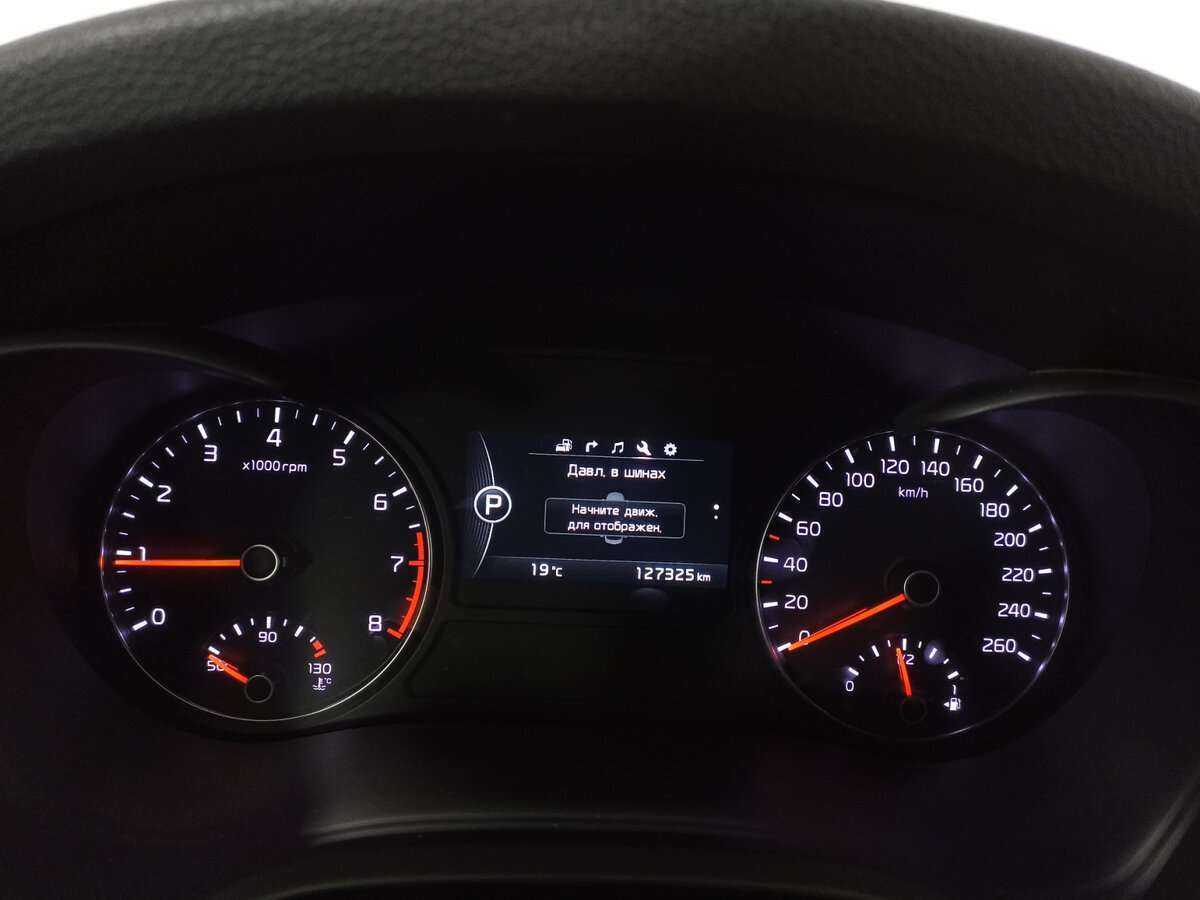 Купить Kia Optima, 2017, 127 306 км.. Фото: #9