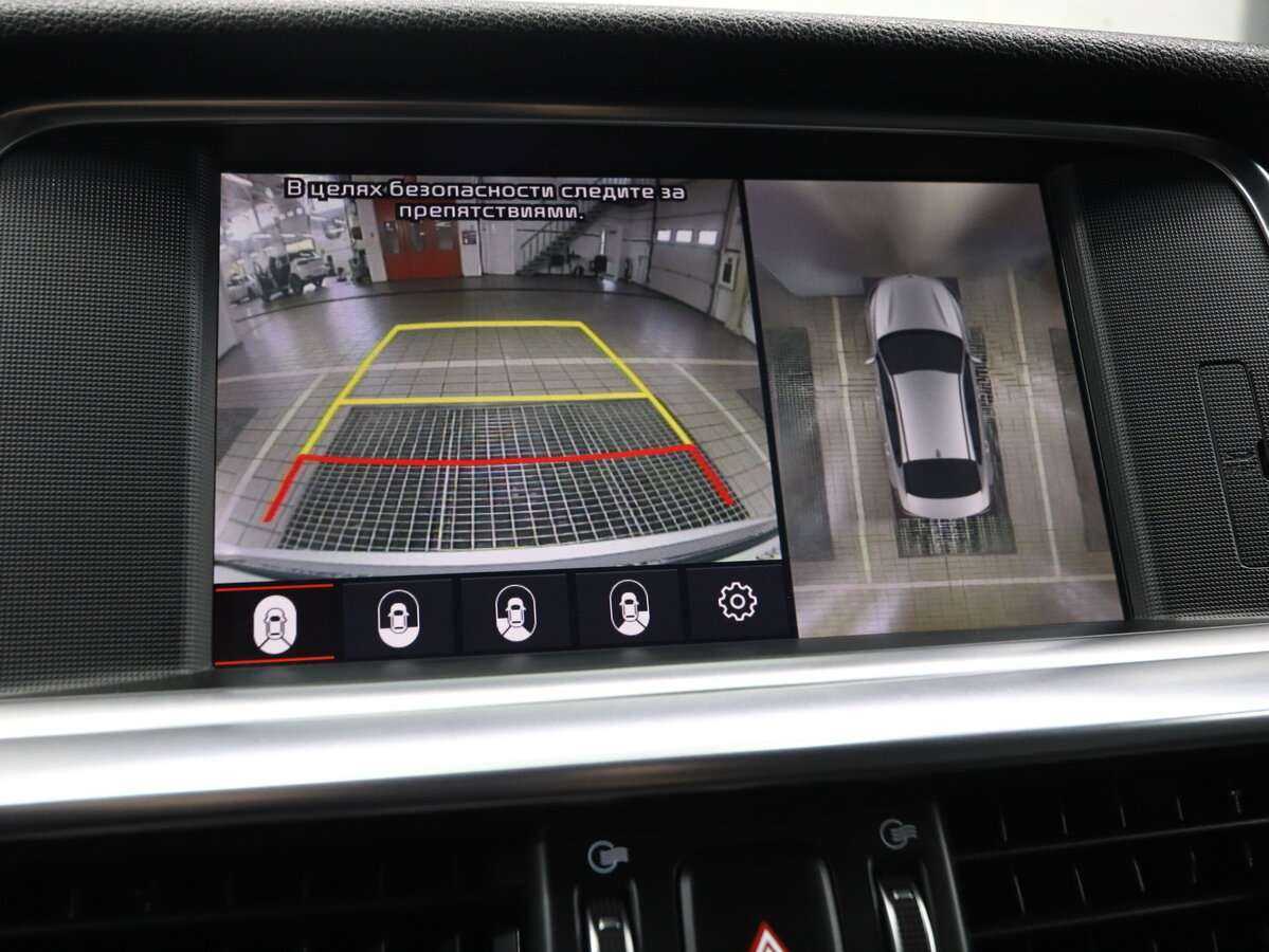 Купить Kia Optima, 2018, 127 500 км.. Фото: #16