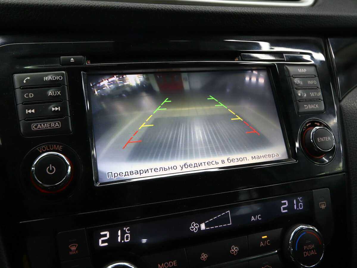 Купить Nissan Qashqai, 2018, 130 000 км.. Фото: #19