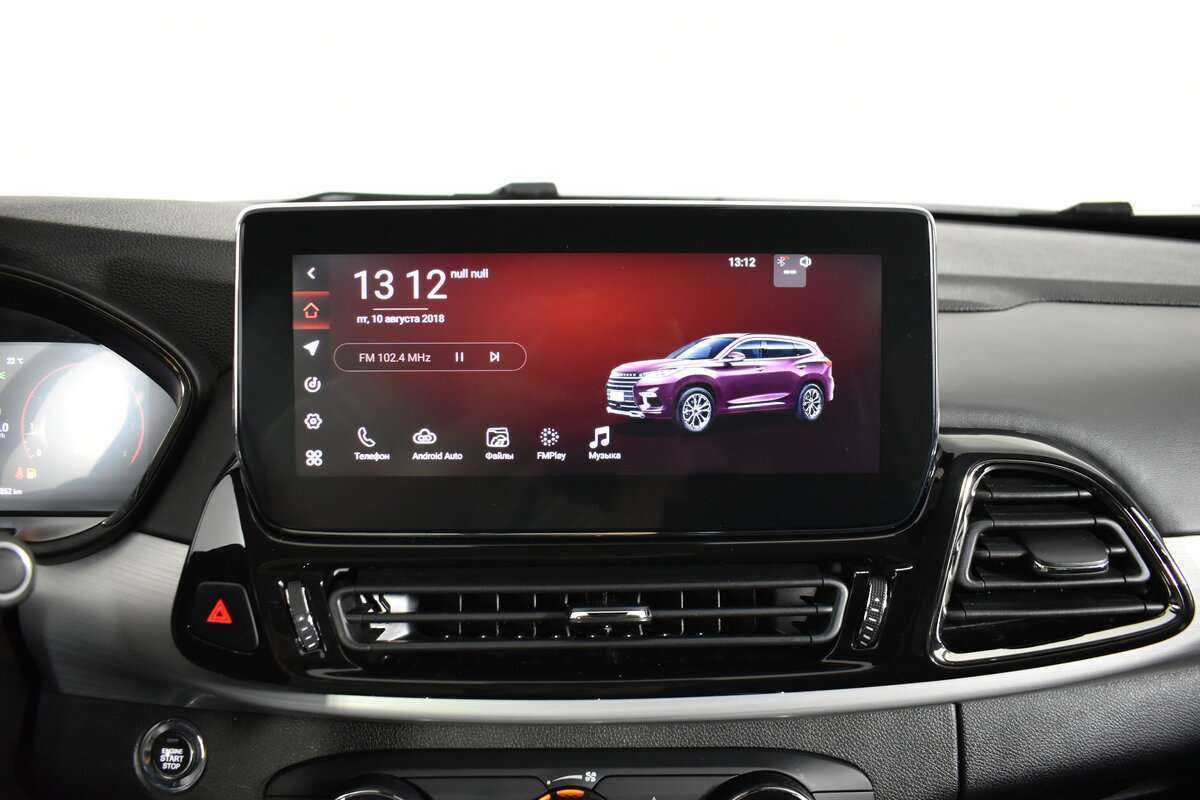 Купить Эксид Т-Икс-Л, 2021, 101 000 км.. Фото: #11