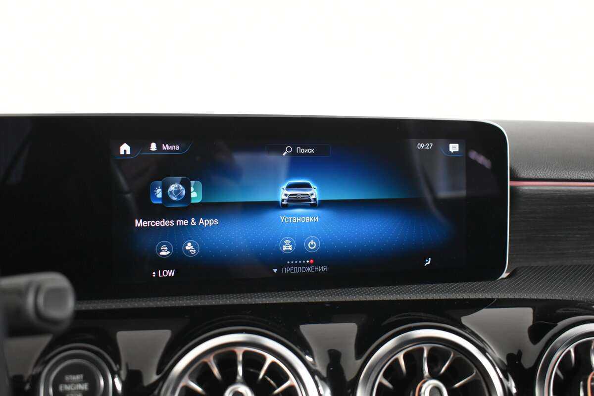 Купить Mercedes-Benz A-Класс, 2018, 77 800 км.. Фото: #18