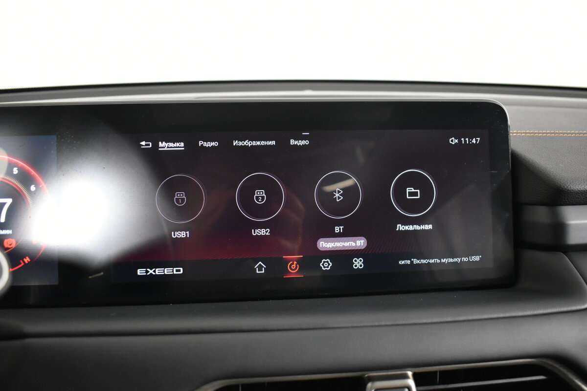 Купить Эксид Т-Икс-Л, 2022, 37 424 км.. Фото: #26