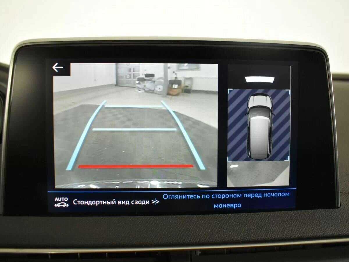 Купить Пежо 5008, 2020, 17 000 км.. Фото: #10