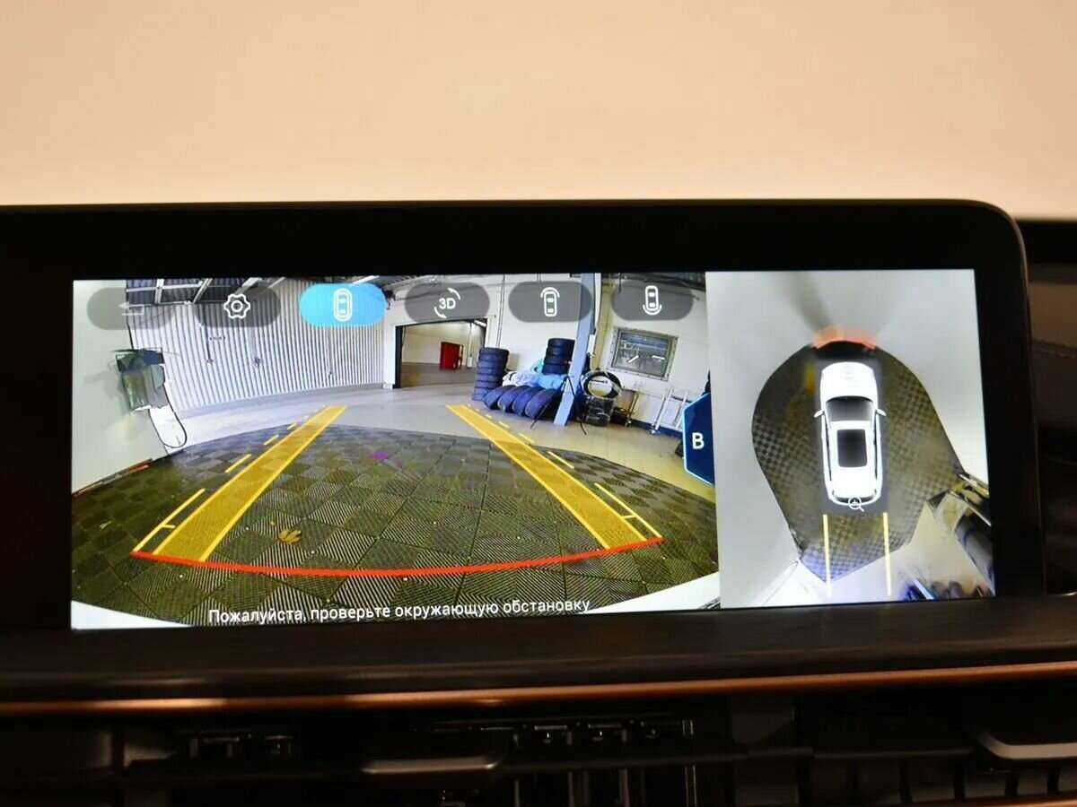 Купить Эксид Л-Икс, 2022, 15 200 км.. Фото: #12