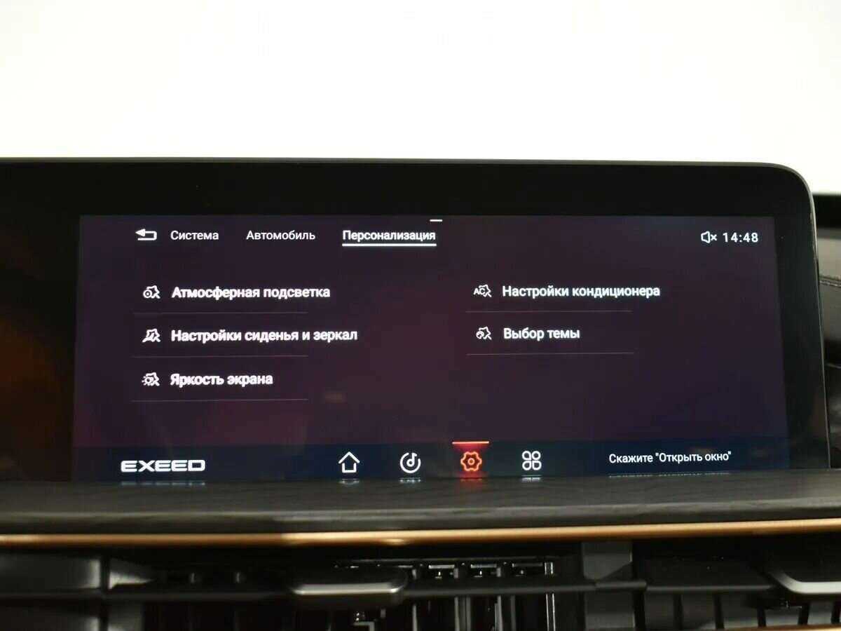 Купить Эксид Л-Икс, 2022, 15 200 км.. Фото: #15