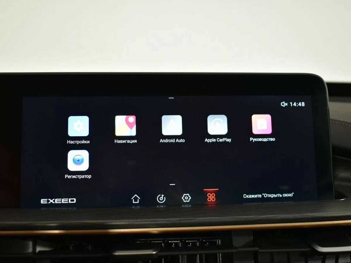 Купить Эксид Л-Икс, 2022, 15 200 км.. Фото: #17