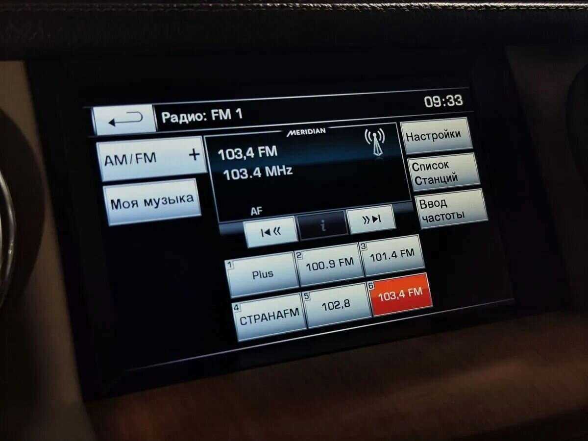 Купить Land Rover Discovery, 2014, 184 000 км.. Фото: #12