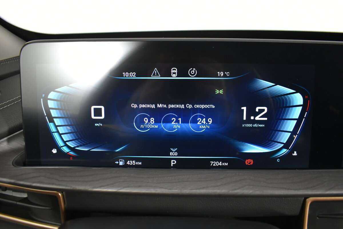 Купить Эксид Л-Икс, 2023, 7 203 км.. Фото: #16