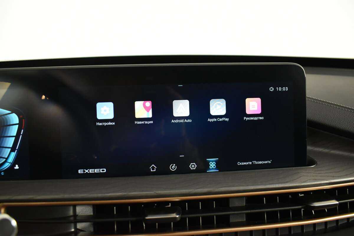 Купить Эксид Л-Икс, 2023, 7 203 км.. Фото: #20