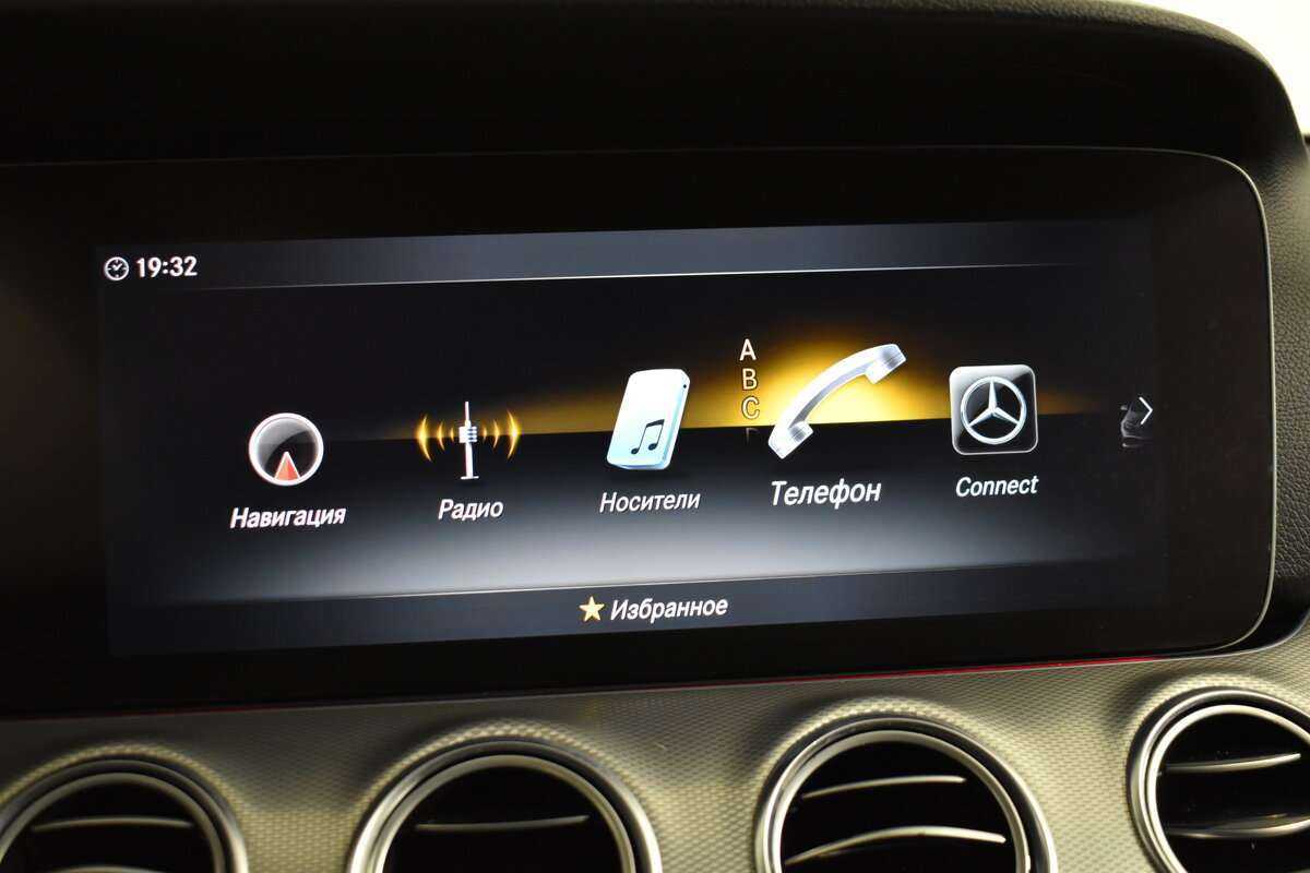 Купить Mercedes-Benz E-Класс, 2018, 152 241 км.. Фото: #14