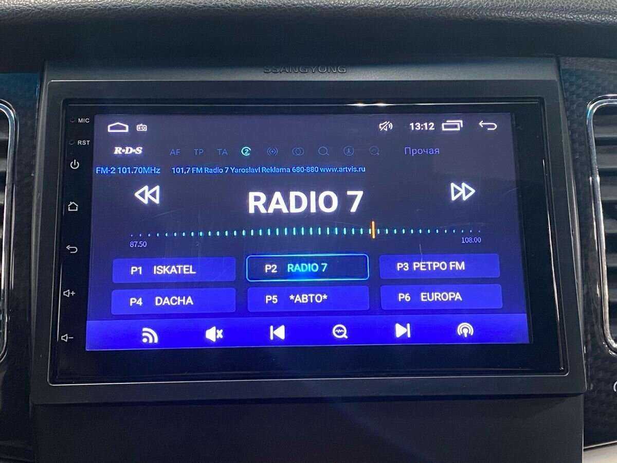 Купить Сан-Ён Актион, 2012, 199 724 км.. Фото: #12