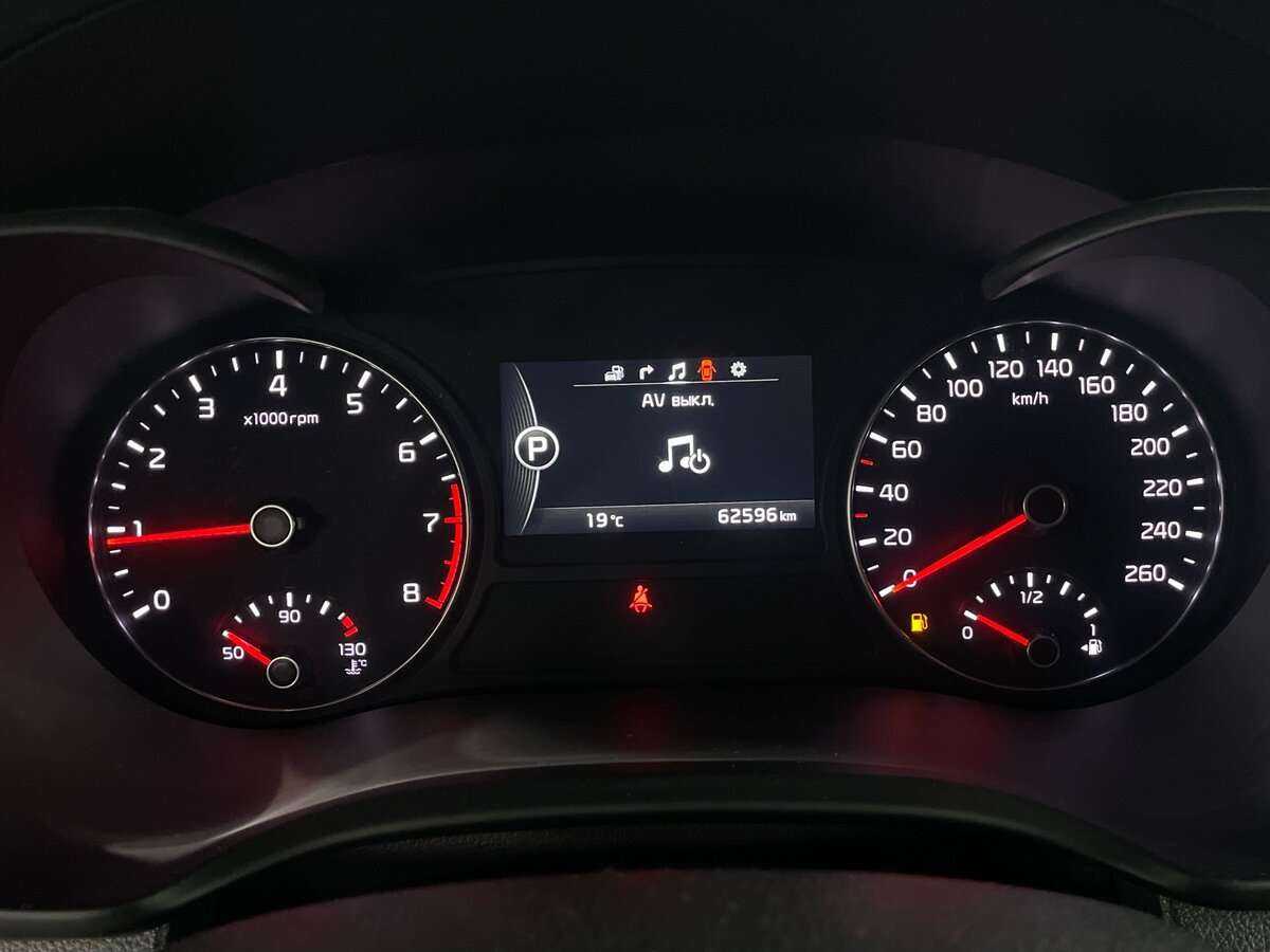 Купить Kia Optima, 2017, 62 596 км.. Фото: #10