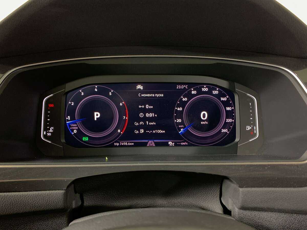 Купить Volkswagen Tiguan, 2020, 120 500 км.. Фото: #12