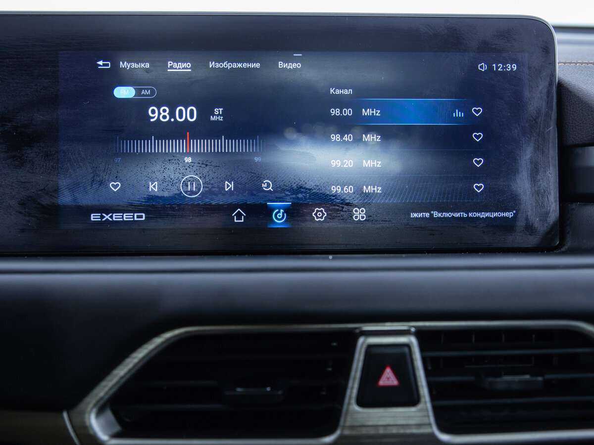 Купить EXEED TXL, 2022, 40 211 км.. Фото: #15