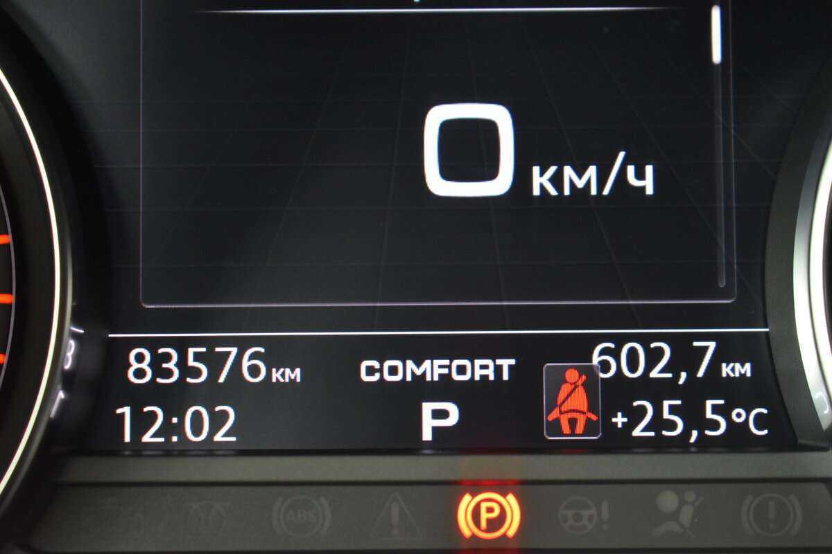 Купить Ауди А4, 2018, 83 564 км.. Фото: #16