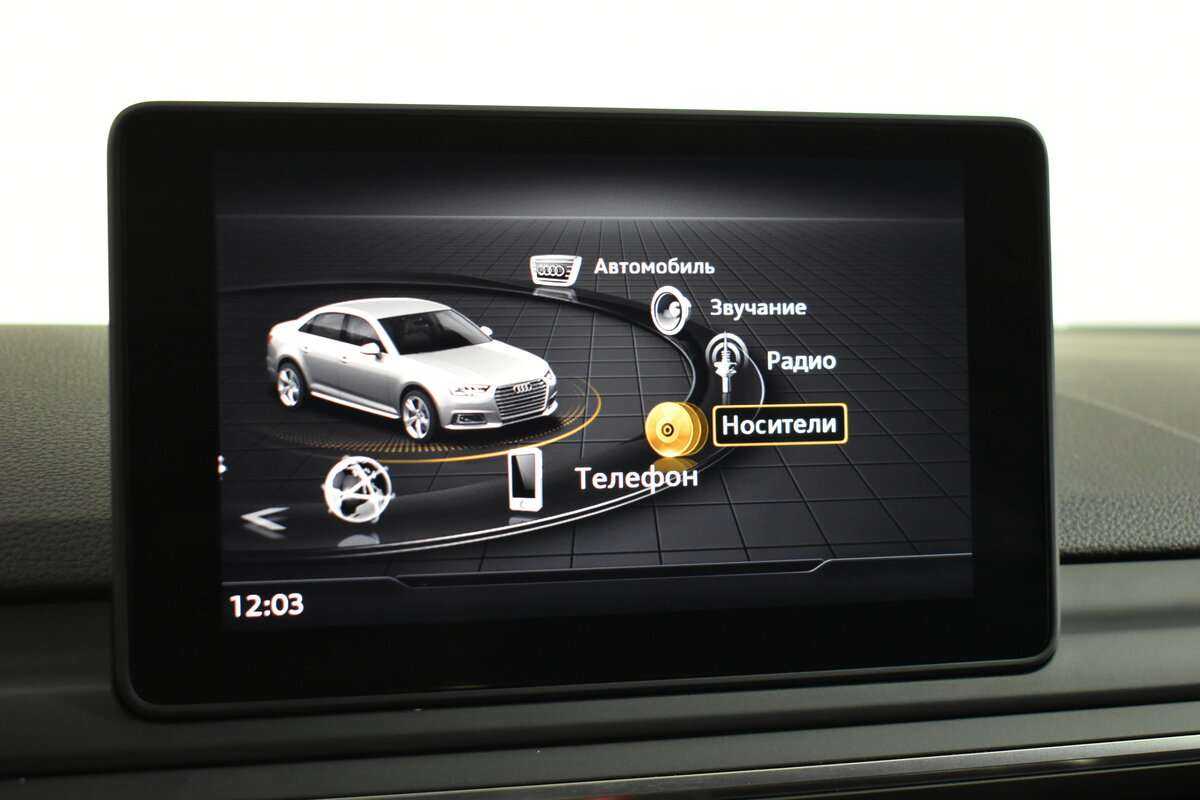 Купить Ауди А4, 2018, 83 564 км.. Фото: #21