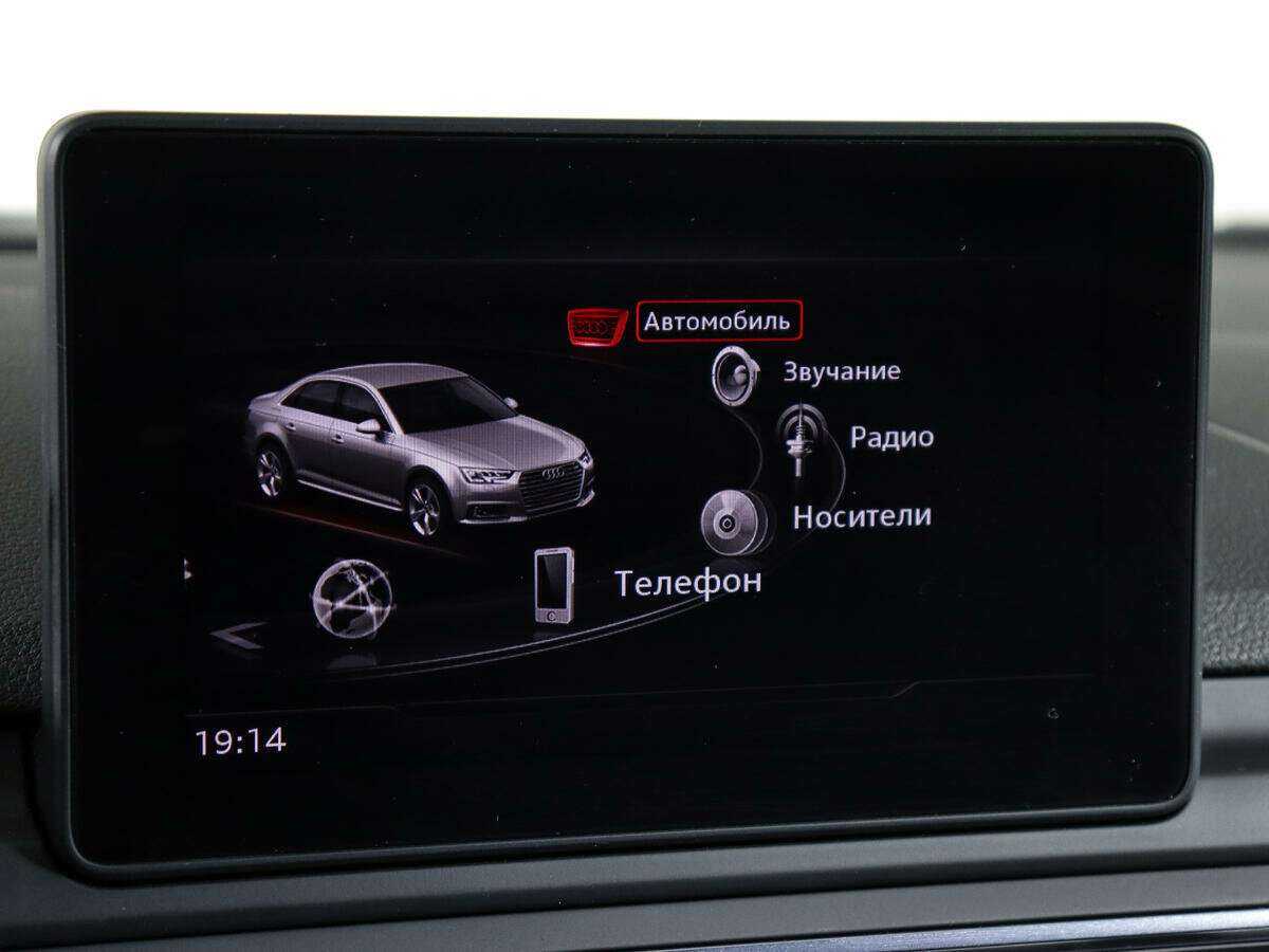 Купить Ауди А4, 2017, 111 515 км.. Фото: #19