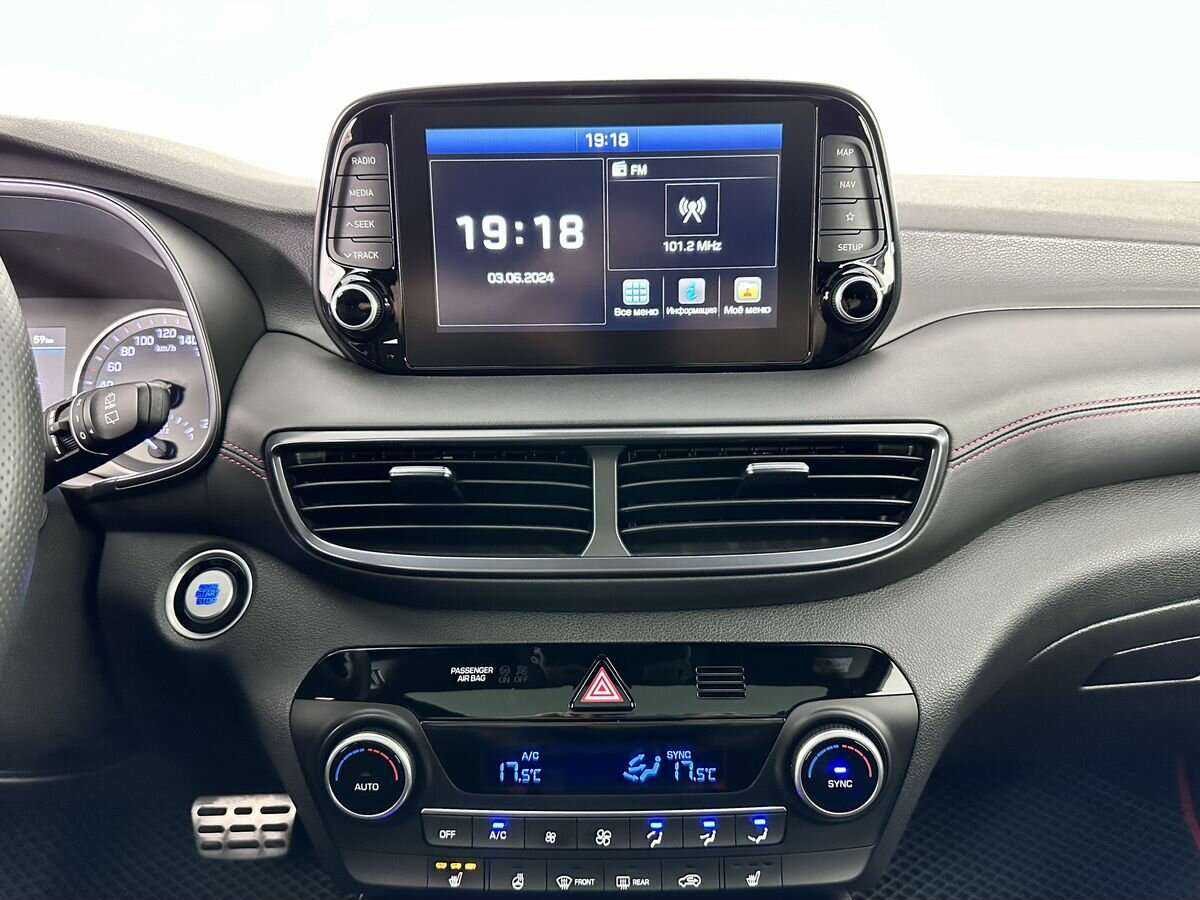 Купить Hyundai Tucson, 2020, 53 754 км.. Фото: #11