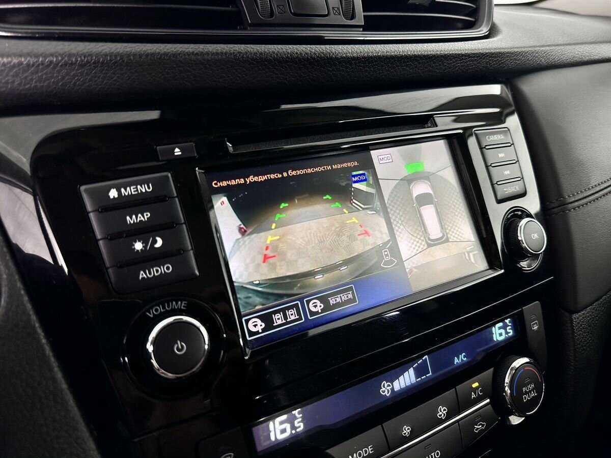 Купить Nissan X-Trail, 2020, 53 653 км.. Фото: #13