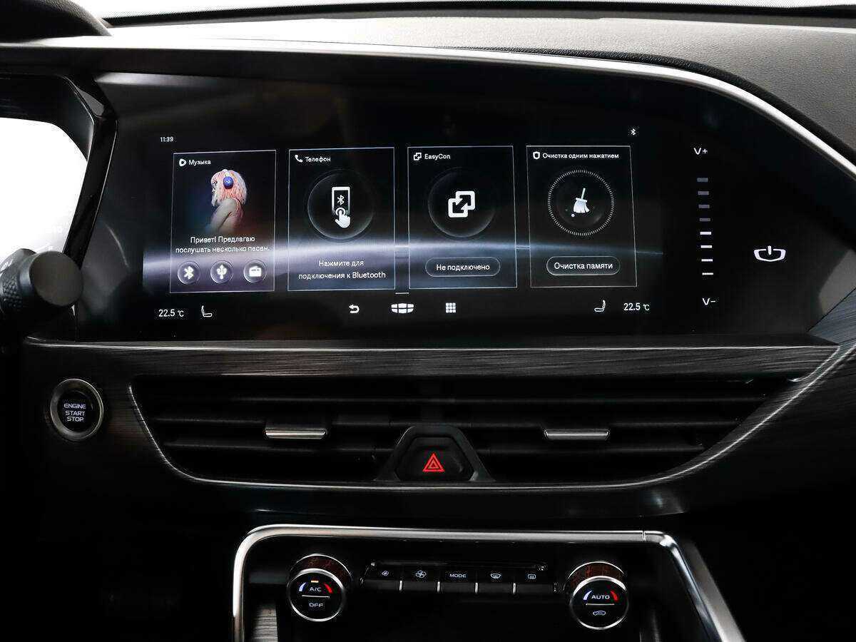 Купить Geely Tugella, 2022, 43 186 км.. Фото: #22