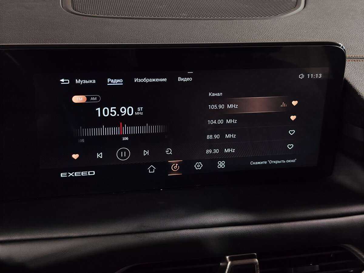 Купить Эксид Т-Икс-Л, 2022, 41 000 км.. Фото: #9