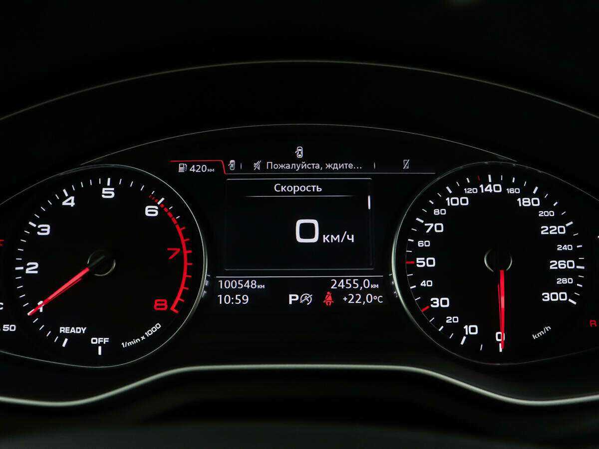 Купить Ауди А4, 2015, 100 546 км.. Фото: #13