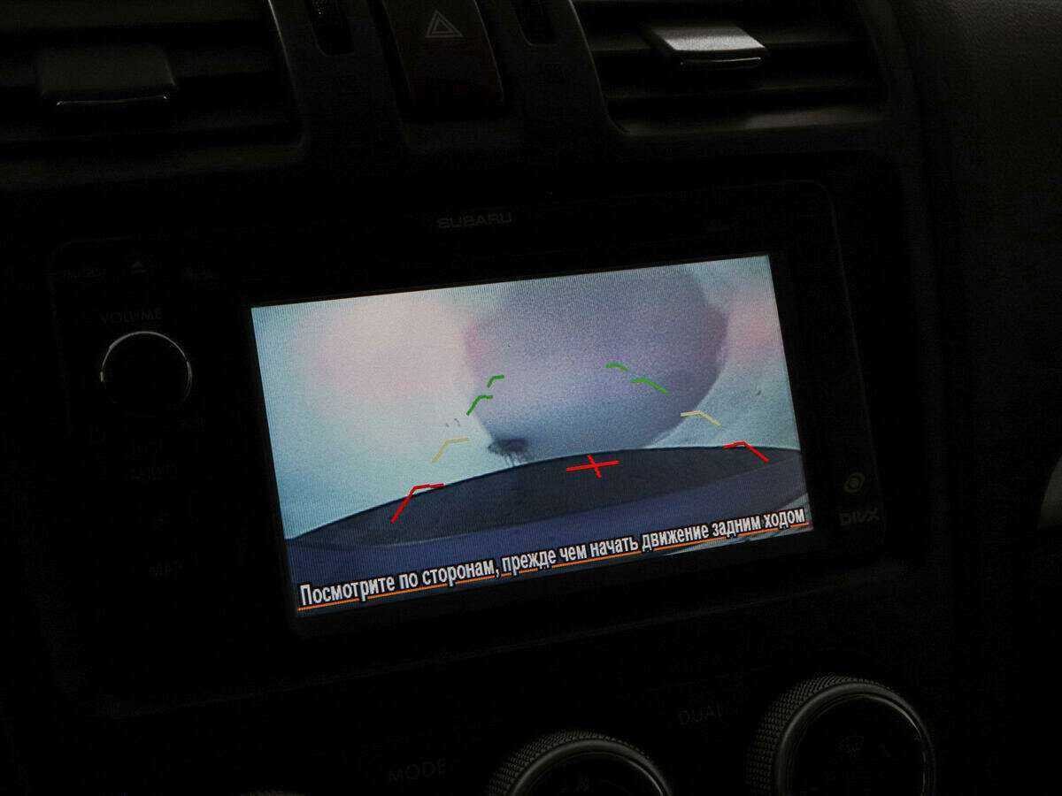 Купить Subaru XV, 2013, 86 159 км.. Фото: #13