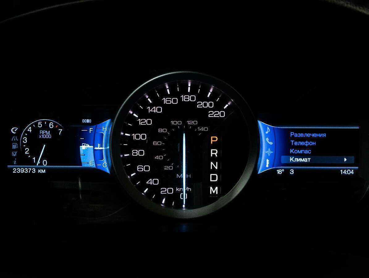 Купить Ford Explorer, 2013, 239 284 км.. Фото: #19