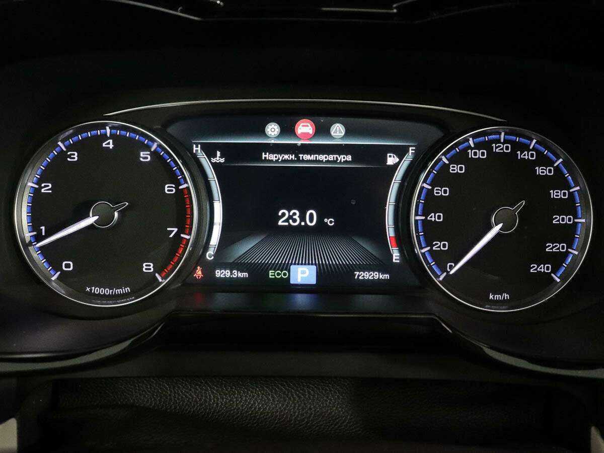 Купить Джак ГС8, 2021, 72 928 км.. Фото: #10