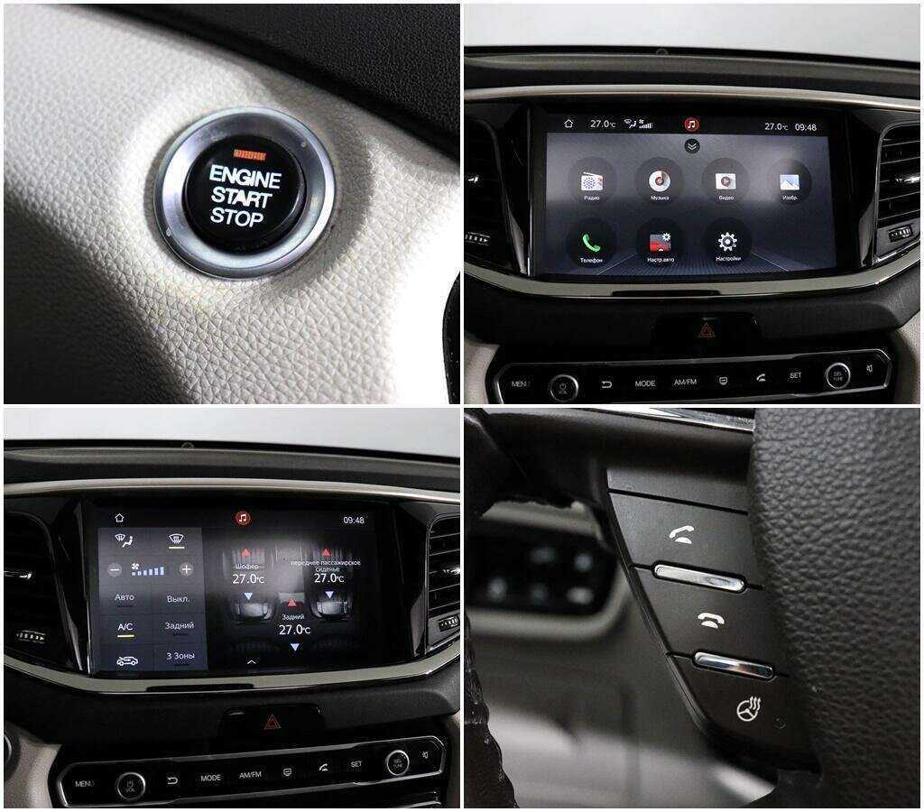 Купить Джак ГС8, 2021, 72 928 км.. Фото: #17