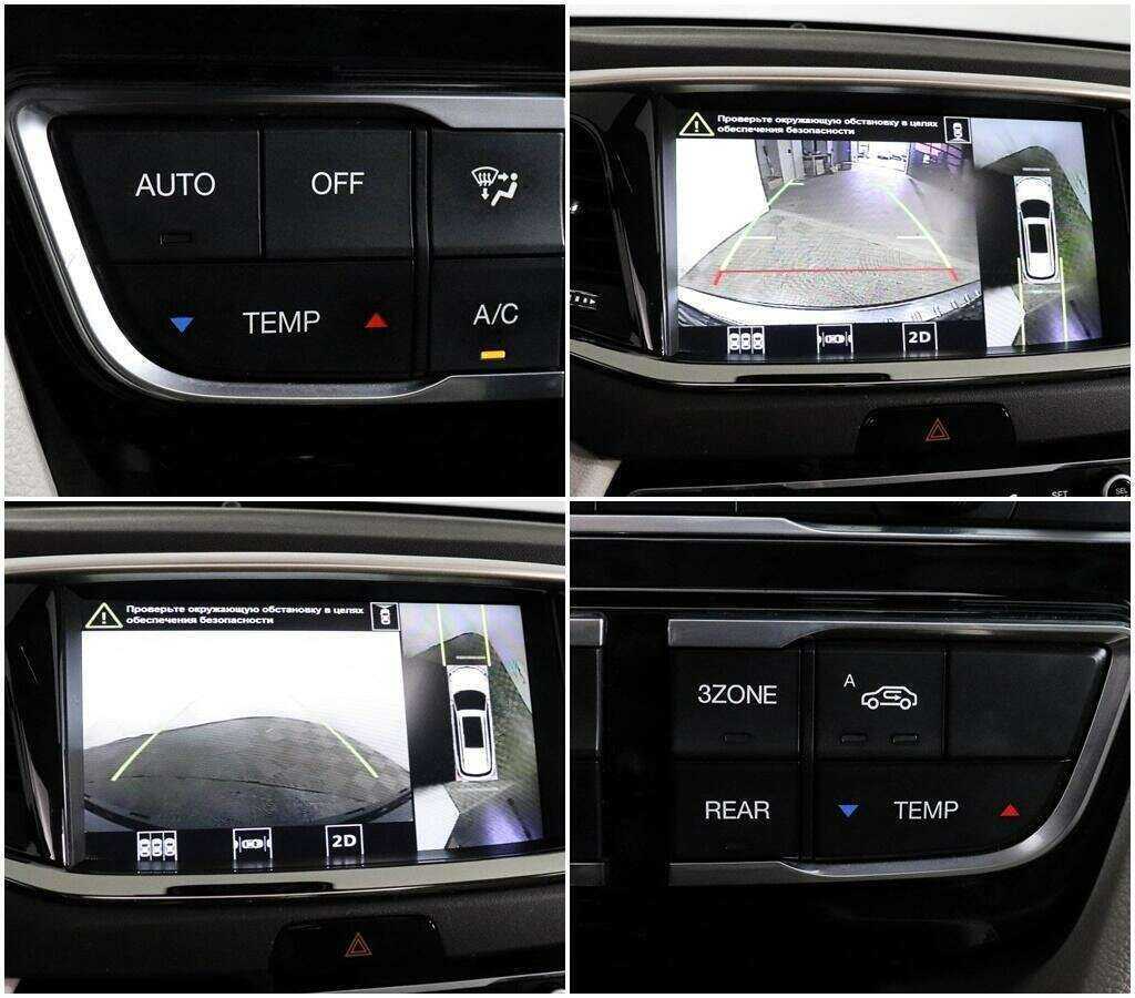 Купить Джак ГС8, 2021, 72 928 км.. Фото: #18