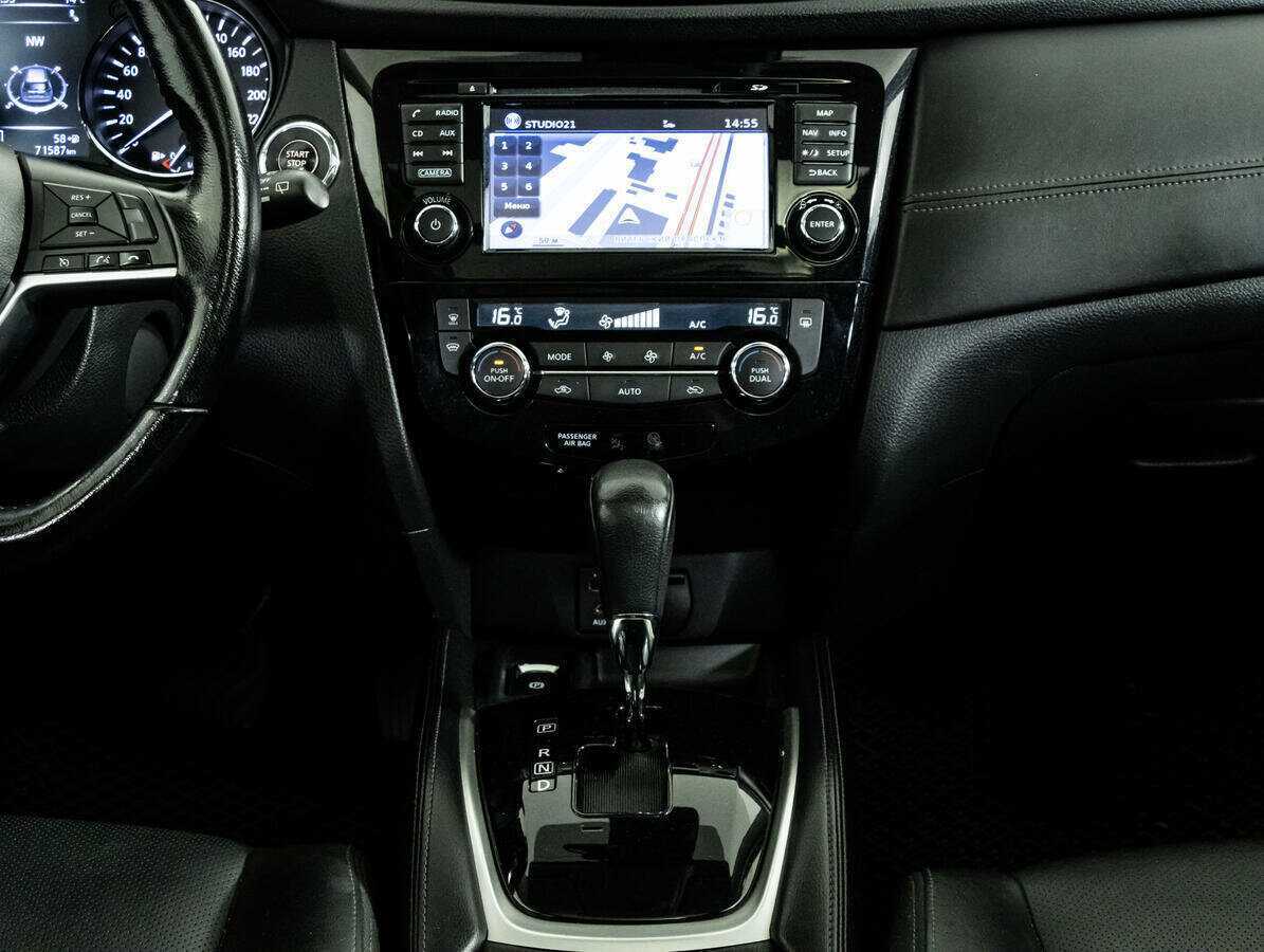 Купить Ниссан Икс-Трейл, 2020, 71 474 км.. Фото: #8