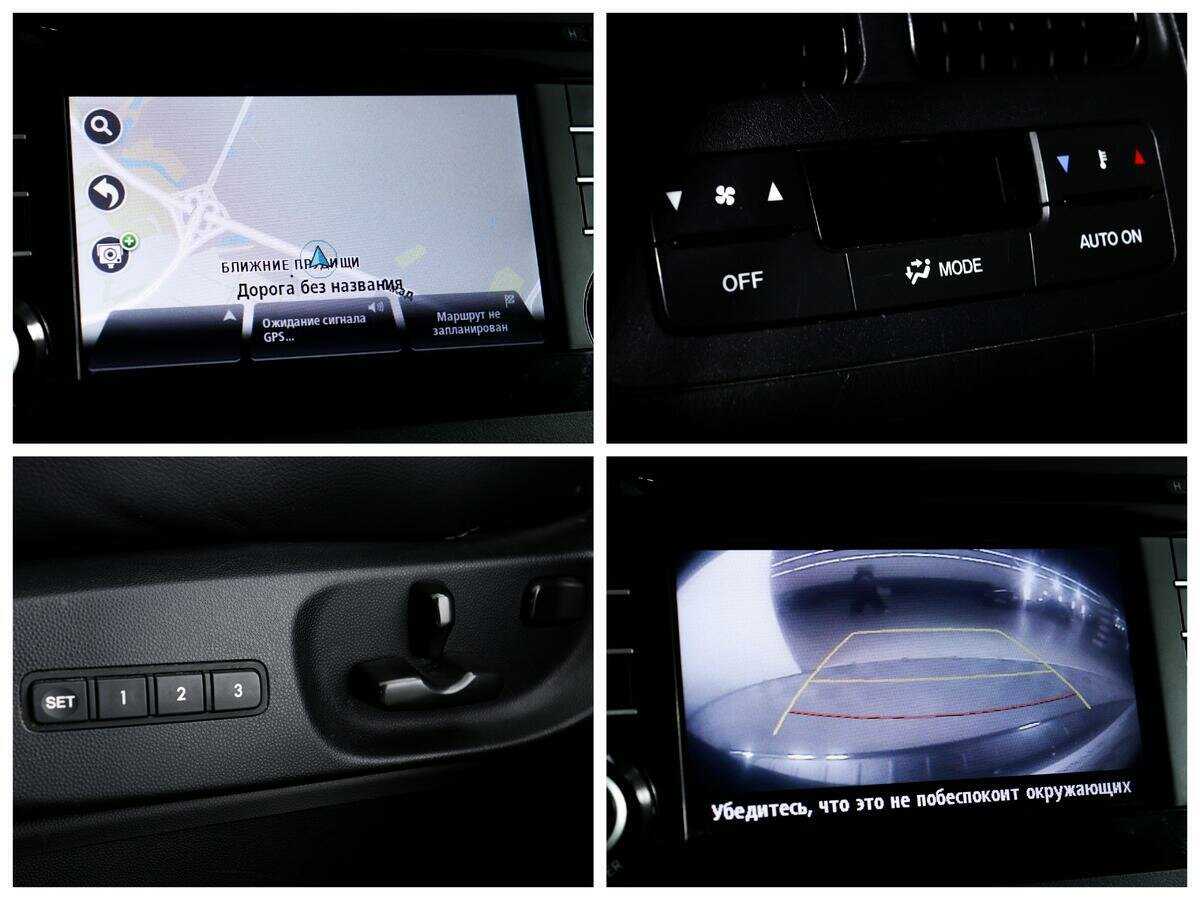 Купить Mazda CX-9, 2013, 243 739 км.. Фото: #14