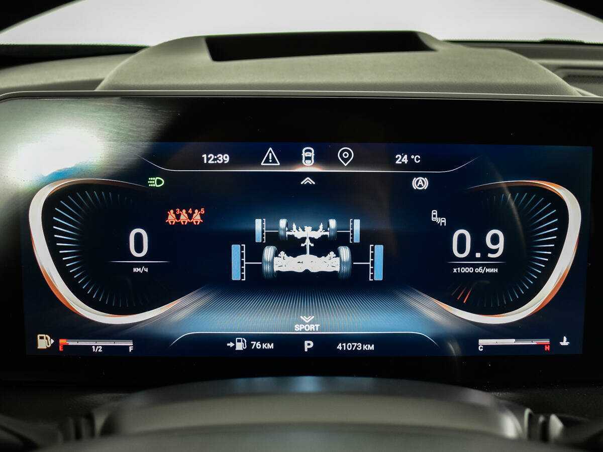 Купить Эксид В-Икс, 2021, 41 029 км.. Фото: #10