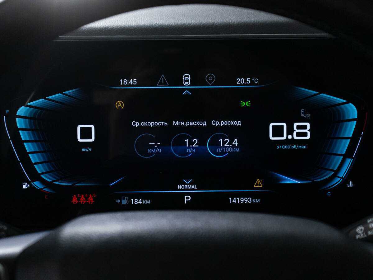 Купить Эксид В-Икс, 2022, 141 980 км.. Фото: #11