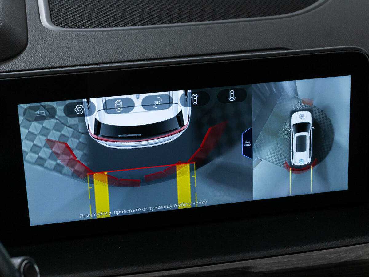 Купить Эксид В-Икс, 2022, 141 980 км.. Фото: #15